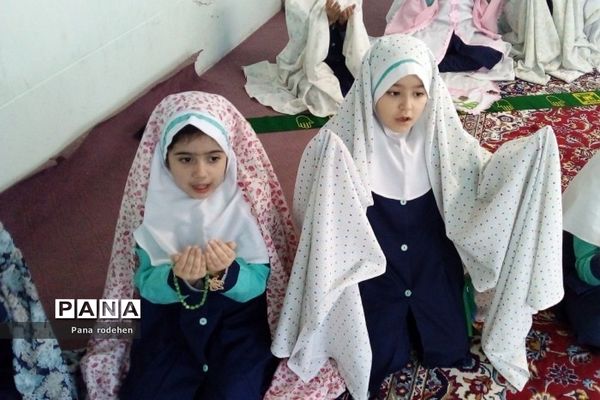 برگزاری نماز‌جماعت در دبستان سما۲ رودهن