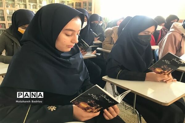 سه‌شنبه‌ مهدوی درآموزشگاه فرزانگان اسلامشهر