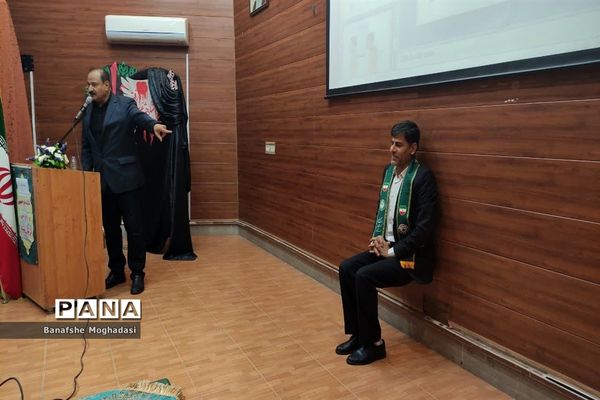 سومین جلسه مهارت‌های تشکیلاتی مربیان ناحیه 4 شیراز