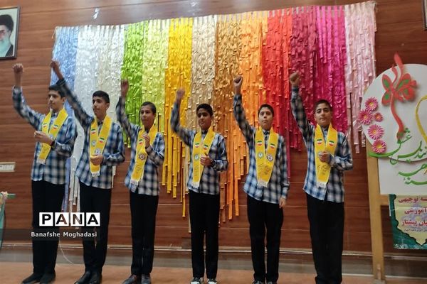 سومین جلسه مهارت‌های تشکیلاتی مربیان ناحیه 4 شیراز