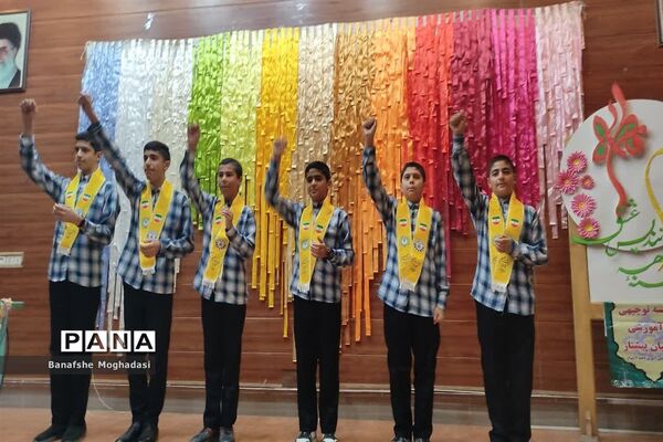 سومین جلسه مهارت‌های تشکیلاتی مربیان ناحیه 4 شیراز