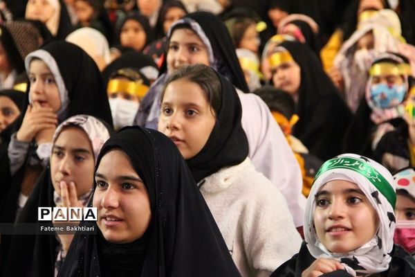 همایش بزرگ دختران و مادران فاطمی در حرم حضرت عبدالعظیم حسنی (ع)