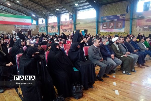 جشن‌بانوان ایرانی به مناسبت میلادحضرت‌زهرا(س)