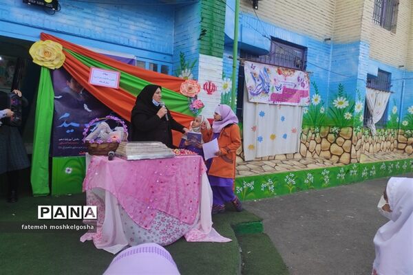 جشن میلاد حضرت زهرا(س) و تکریم مادران در دبستان مبعث ناحیه 3 شیراز