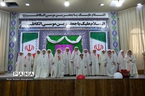 جشن ولادت حضرت زهرا (س) و روز مادر در شهرستان پیشوا