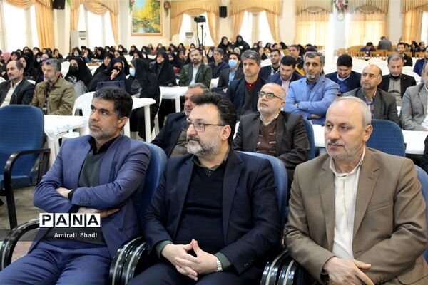 همایش بزرگ فرهنگیان استان مازندران