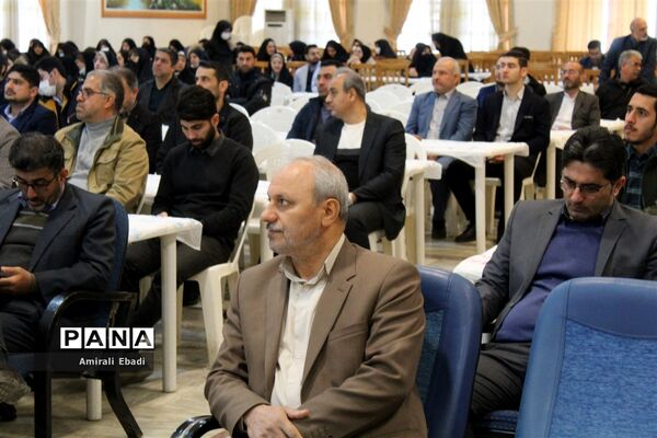 همایش بزرگ فرهنگیان استان مازندران
