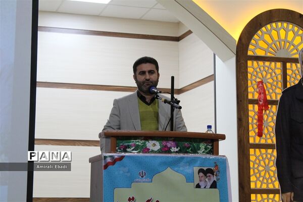 همایش بزرگ فرهنگیان استان مازندران