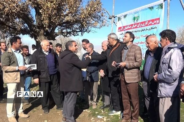 پویش کاشت بذر بلوط برای احیا و توسعه جنگل‌های زاگرس بدره