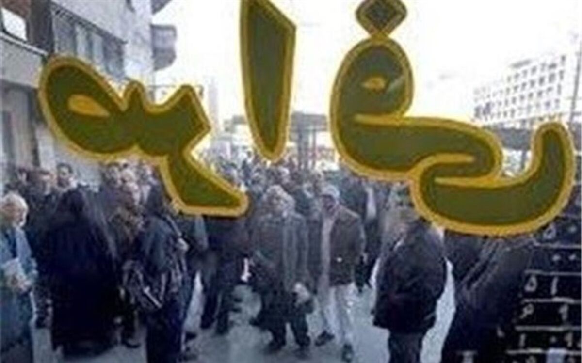 اطلاعیه کانون صرافان درخصوص تفاوت نرخ ارز توافقی و خدماتی