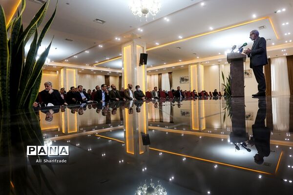 نخستین رویداد ملی مدارس آینده