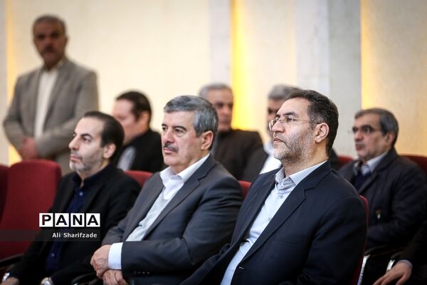 نخستین رویداد ملی مدارس آینده