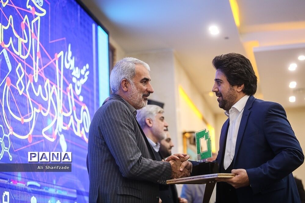 نخستین رویداد ملی مدارس آینده