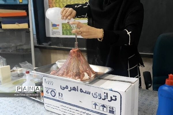 اردوی علمی پژوهشی دانش‌آموزان دبستان آیت‌الله سعیدی فشافویه
