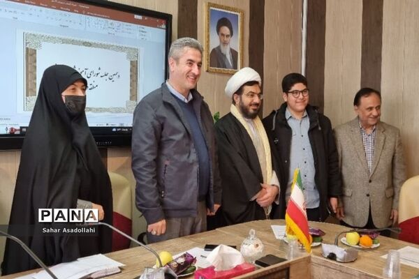 دهمین نشست شورای آموزش و پرورش دماوند