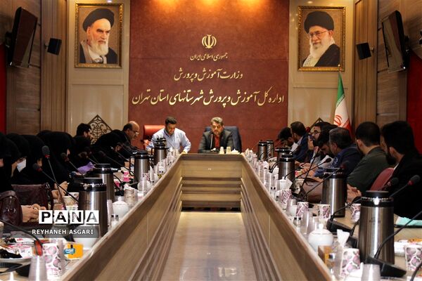 نشست هم‌اندیشی فرماندهان بسیج دانش‌آموزی شهرستان‌های استان تهران