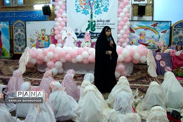 اجرای طرح بهار بندگی در فشافویه