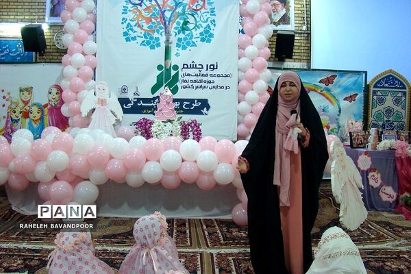 اجرای طرح بهار بندگی در فشافویه