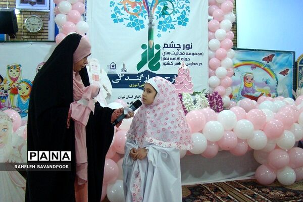 اجرای طرح بهار بندگی در فشافویه