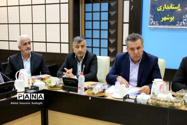 نشست خبری معاون هماهنگی امور اقتصادی استانداری بوشهر