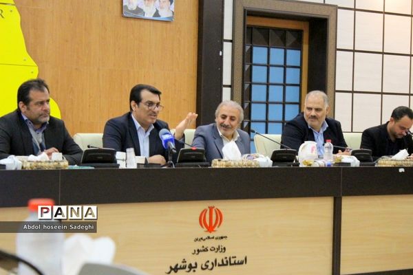 نشست خبری معاون هماهنگی امور اقتصادی استانداری بوشهر