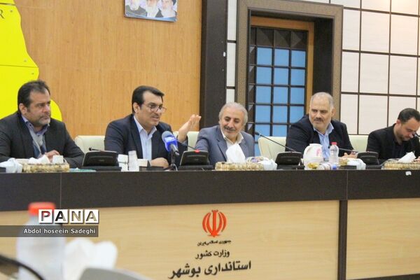 نشست خبری معاون هماهنگی امور اقتصادی استانداری بوشهر