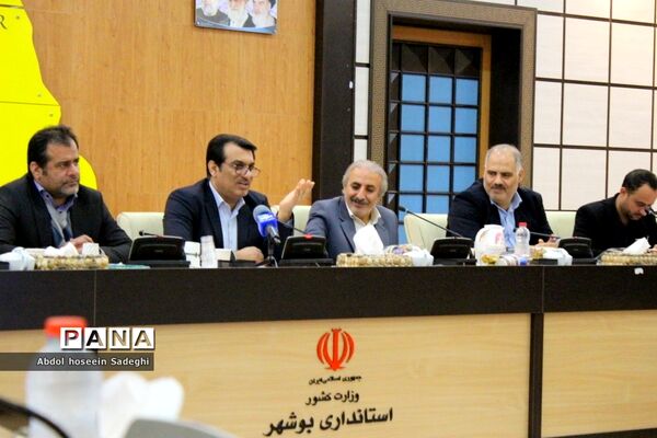 نشست خبری معاون هماهنگی امور اقتصادی استانداری بوشهر