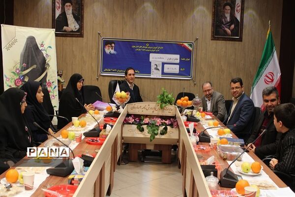 آیین گرامیداشت مقام زن و مادر در اداره آموزش و پرورش بهارستان 2