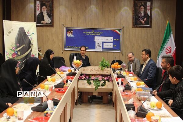 آیین گرامیداشت مقام زن و مادر در اداره آموزش و پرورش بهارستان 2