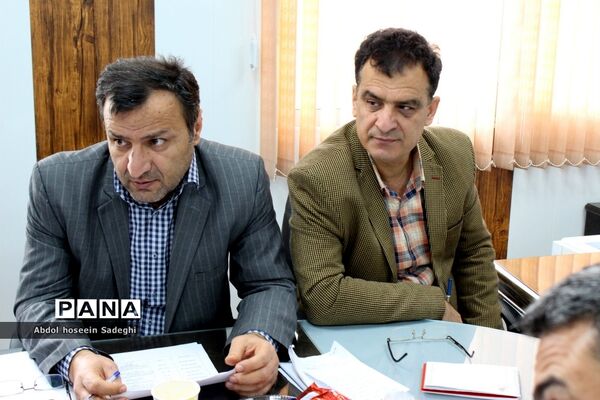 جلسه هم‌اندیشی معاونت آموزش ابتدایی اداره‌کل آموزش و پرورش استان بوشهر
