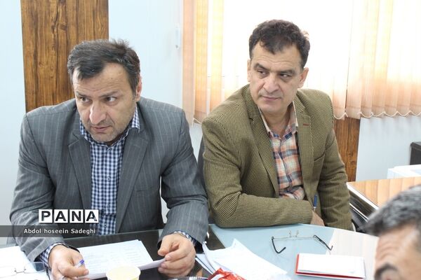 جلسه هم‌اندیشی معاونت آموزش ابتدایی اداره‌کل آموزش و پرورش استان بوشهر