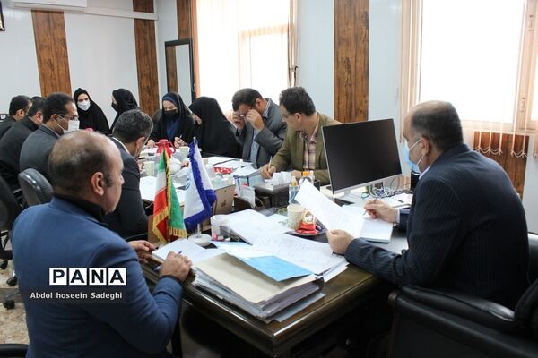 جلسه هم‌اندیشی معاونت آموزش ابتدایی اداره‌کل آموزش و پرورش استان بوشهر