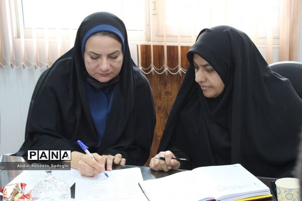 جلسه هم‌اندیشی معاونت آموزش ابتدایی اداره‌کل آموزش و پرورش استان بوشهر