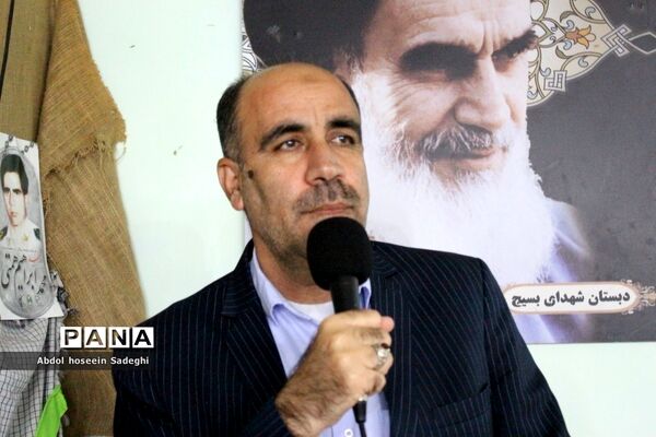 کارگاه آموزشی موسسین، مدیران و مربیان کودکستان‌های آموزش و پرورش استان بوشهر
