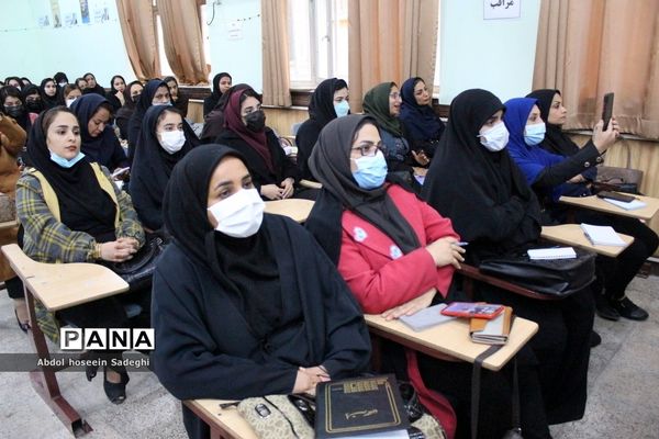 کارگاه آموزشی موسسین، مدیران و مربیان کودکستان‌های آموزش و پرورش استان بوشهر