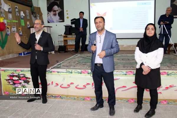 کارگاه آموزشی موسسین، مدیران و مربیان کودکستان‌های آموزش و پرورش استان بوشهر