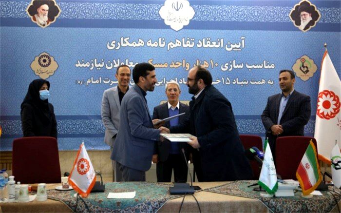 مناسب‌سازی ۱۰ هزار مسکن معلولان در کشور