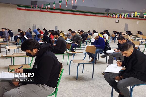 برگزاری امتحانات نهایی دی ماه در ناحیه یک شیراز