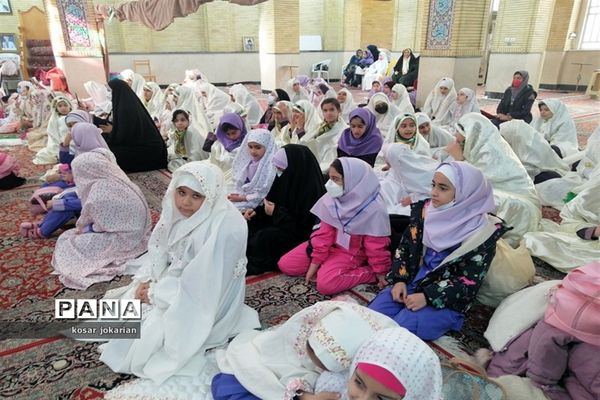 برگزاری اجلاسیه نماز  دانش آموزان دختر دبستانی ناحیه 3 شیراز
