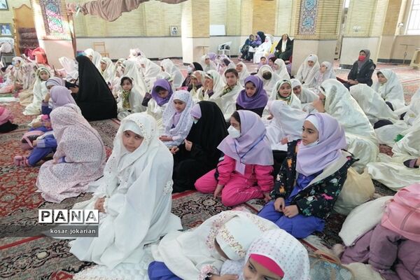 برگزاری اجلاسیه نماز  دانش آموزان دختر دبستانی ناحیه 3 شیراز