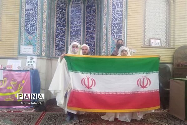 برگزاری اجلاسیه نماز  دانش آموزان دختر دبستانی ناحیه 3 شیراز