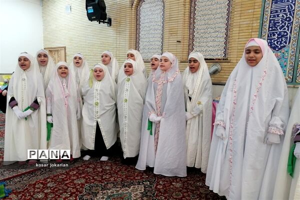 برگزاری اجلاسیه نماز  دانش آموزان دختر دبستانی ناحیه 3 شیراز