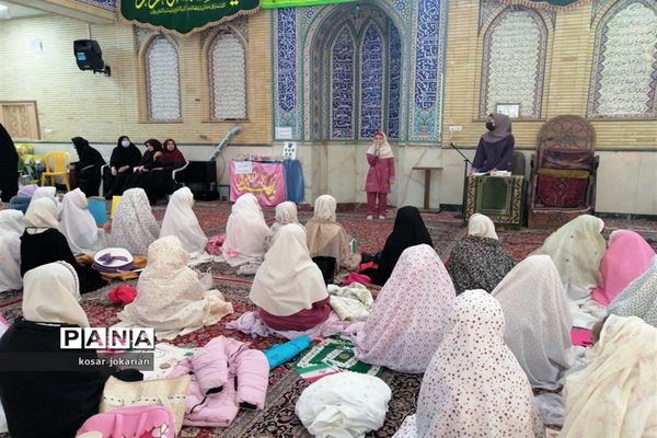 برگزاری اجلاسیه نماز  دانش آموزان دختر دبستانی ناحیه 3 شیراز