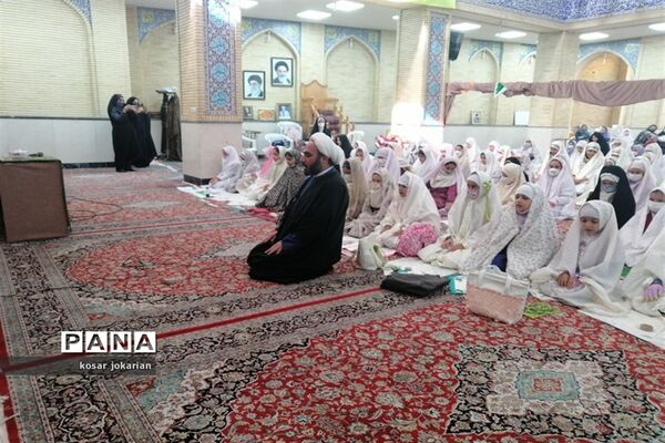برگزاری اجلاسیه نماز  دانش آموزان دختر دبستانی ناحیه 3 شیراز