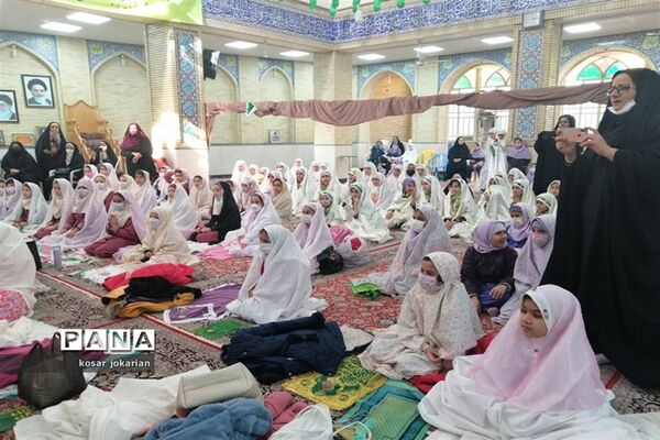 برگزاری اجلاسیه نماز  دانش آموزان دختر دبستانی ناحیه 3 شیراز