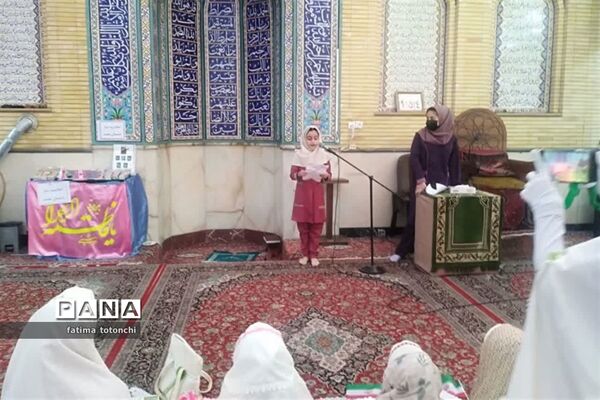 برگزاری اجلاسیه نماز  دانش آموزان دختر دبستانی ناحیه 3 شیراز