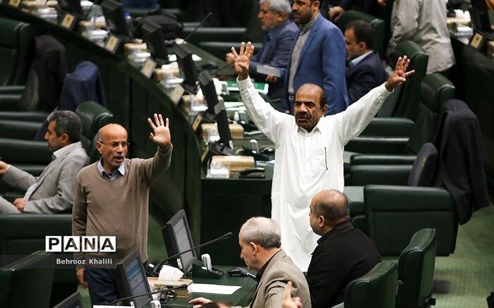 تعیین نمایندگان منتخب مجلس در کمیسیون‌ تلفیق بودجه ۱۴۰۲‌