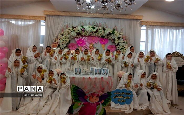 برگزاری مراسم جشن تکلیف دانش‌آموزان پاکدشت