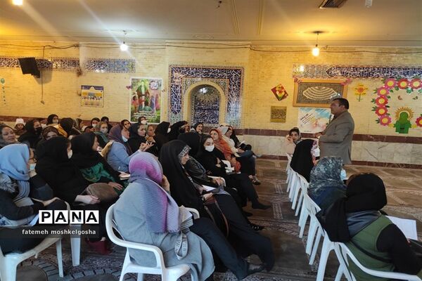 نشست پیشگیری از آسیب‌های اجتماعی در دبستان مبعث ناحیه 3 شیراز