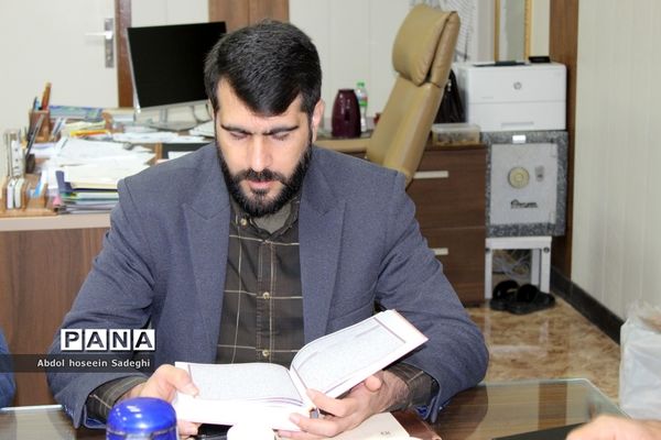 جلسه شورای هماهنگی تشکل‌های دانش‌آموزی استان بوشهر